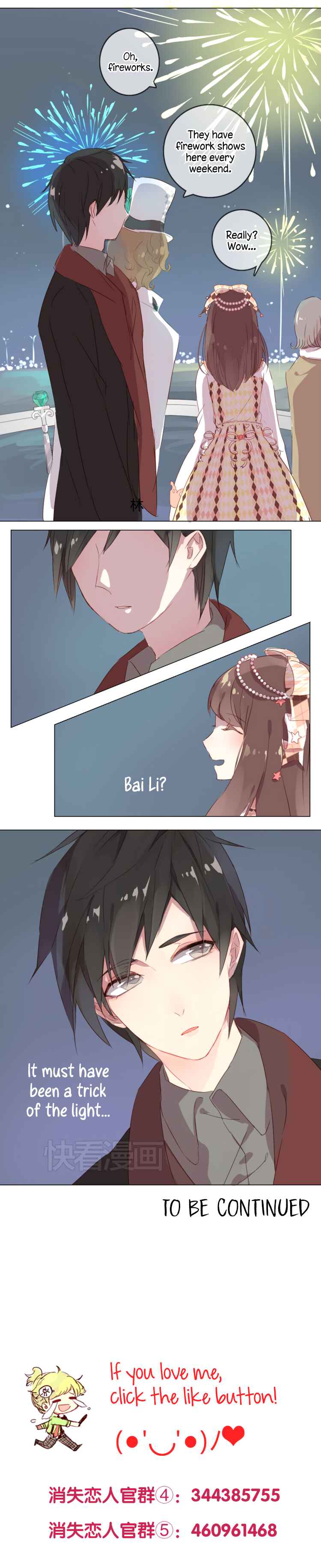 Lost Lovers Chapter 8 - Page 6