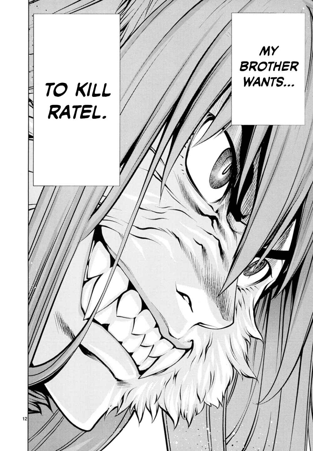 Killing Bites Chapter 22 - Page 12