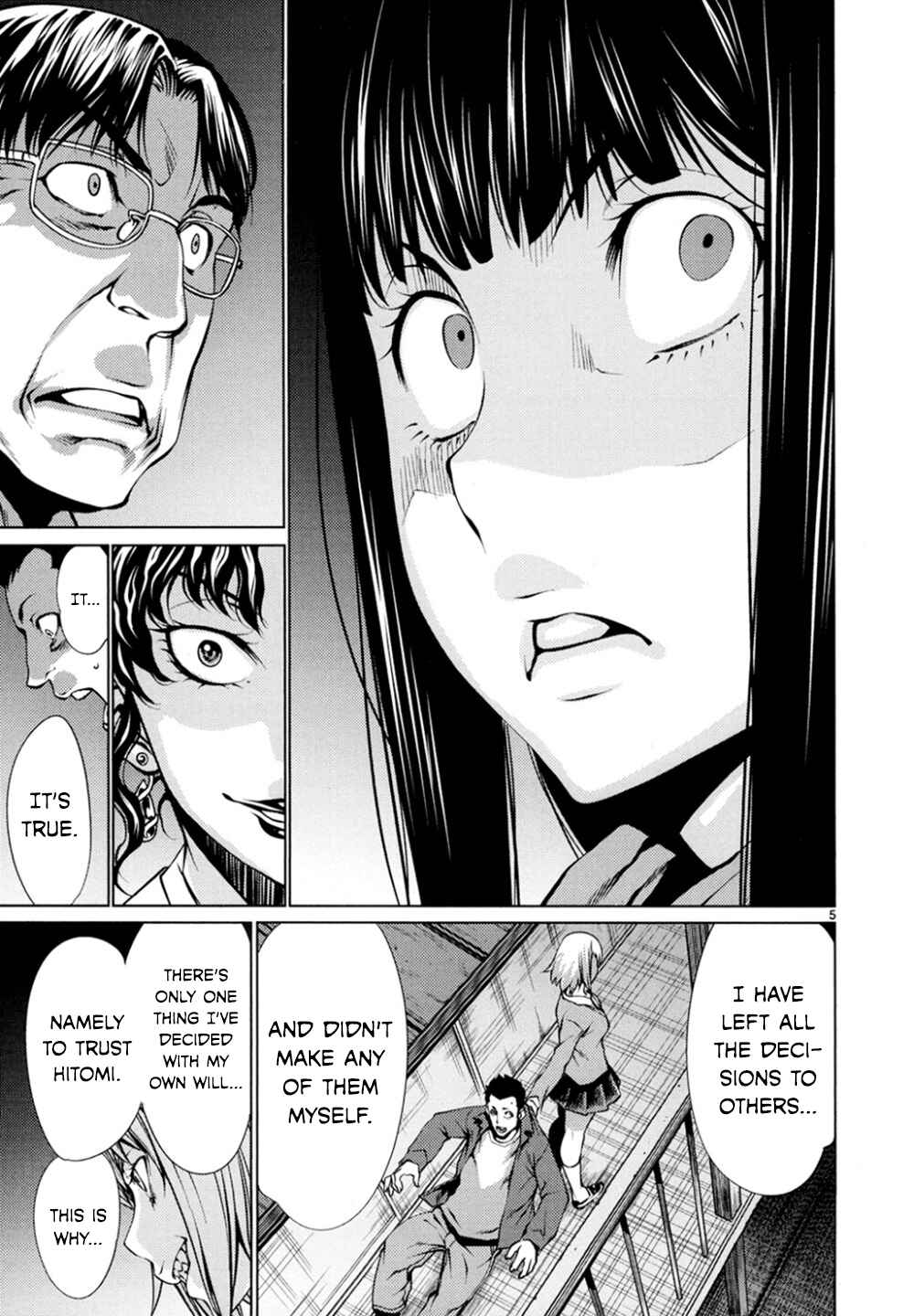 Killing Bites Chapter 22 - Page 5
