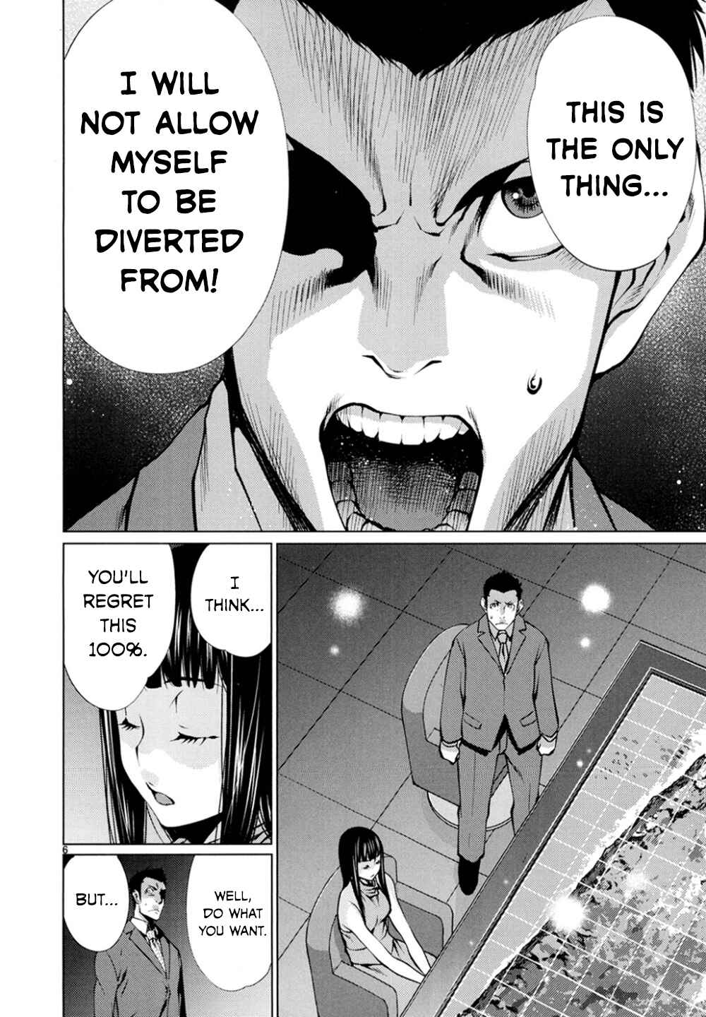 Killing Bites Chapter 22 - Page 6