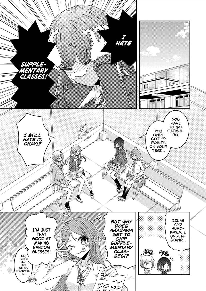 Dekisokonai no Himegimi-tachi Chapter 24 - Page 3