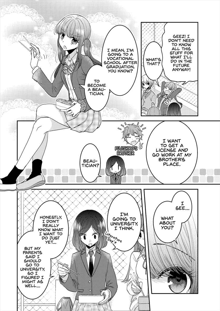 Dekisokonai no Himegimi-tachi Chapter 24 - Page 4
