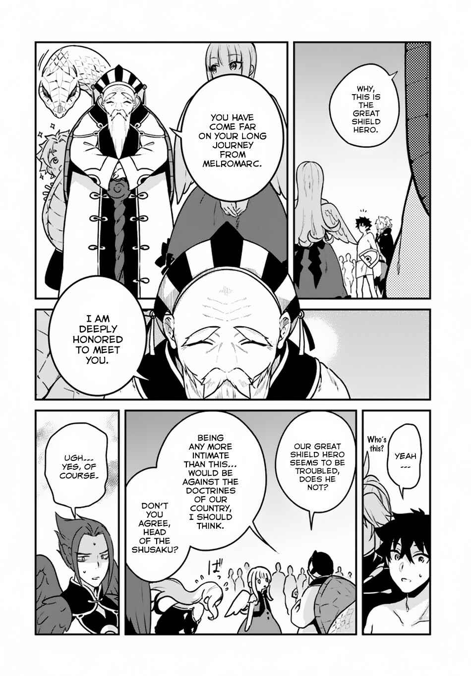 Yari no Yuusha no Yarinaoshi Chapter 13 - Page 9