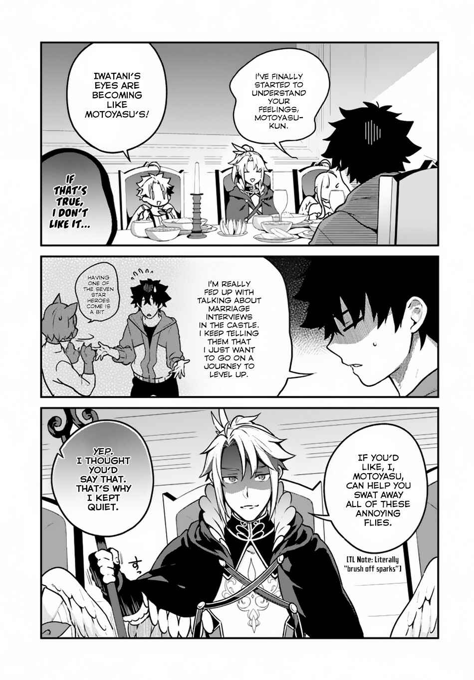 Yari no Yuusha no Yarinaoshi Chapter 13 - Page 18