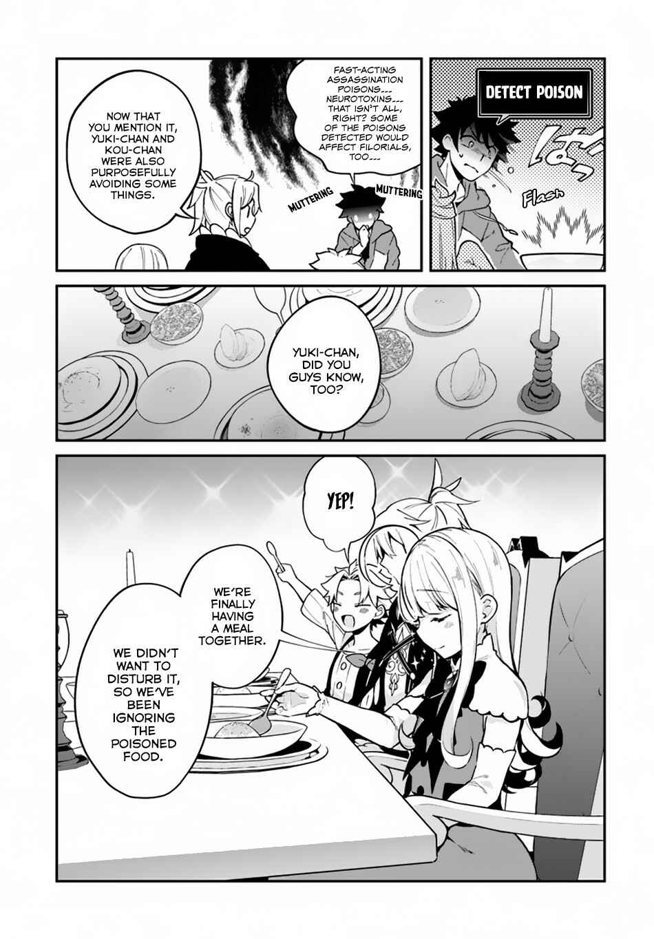 Yari no Yuusha no Yarinaoshi Chapter 13 - Page 20