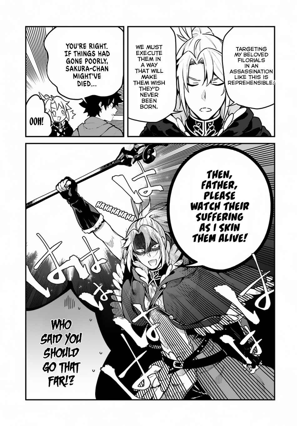 Yari no Yuusha no Yarinaoshi Chapter 13 - Page 22