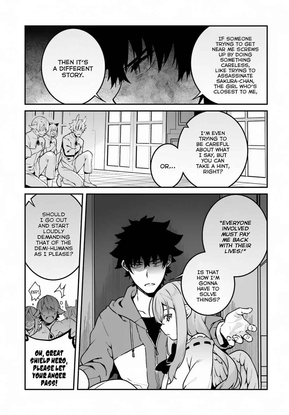 Yari no Yuusha no Yarinaoshi Chapter 13 - Page 25