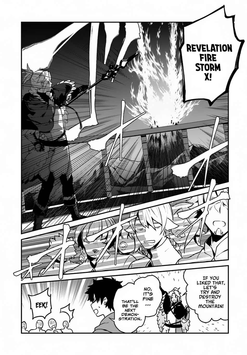 Yari no Yuusha no Yarinaoshi Chapter 13 - Page 27