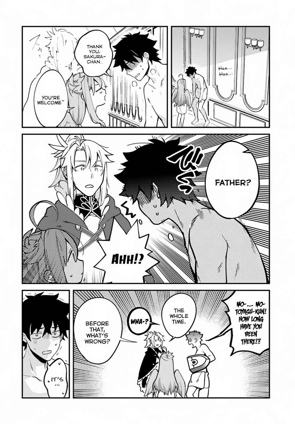 Yari no Yuusha no Yarinaoshi Chapter 13 - Page 5