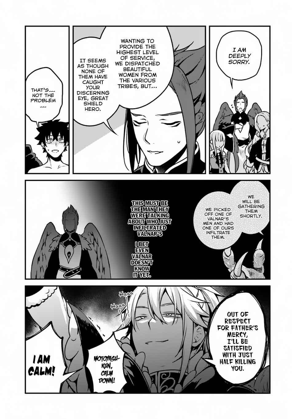 Yari no Yuusha no Yarinaoshi Chapter 13 - Page 8