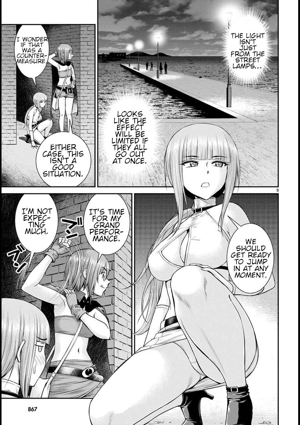 Karma na Skill de Musou suru Isekai Harem Kaitoudan Chapter 20 - Page 10