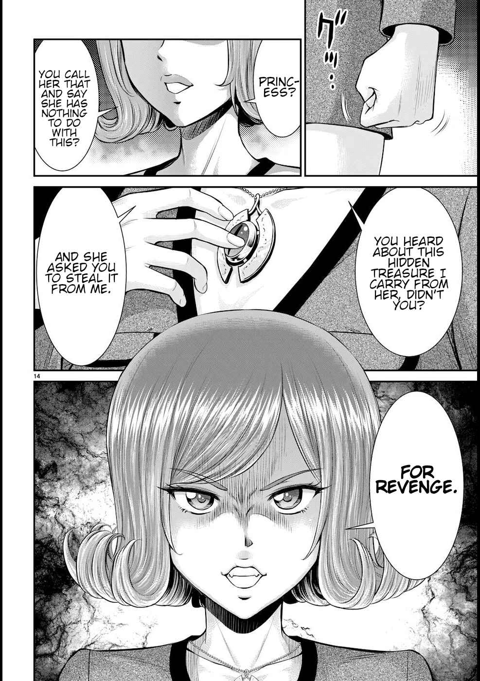 Karma na Skill de Musou suru Isekai Harem Kaitoudan Chapter 20 - Page 15
