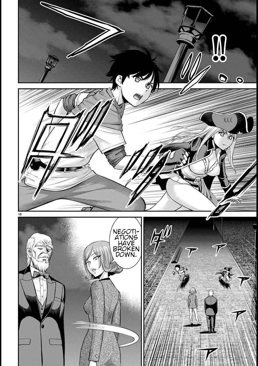 Karma na Skill de Musou suru Isekai Harem Kaitoudan Chapter 20 - Page 17