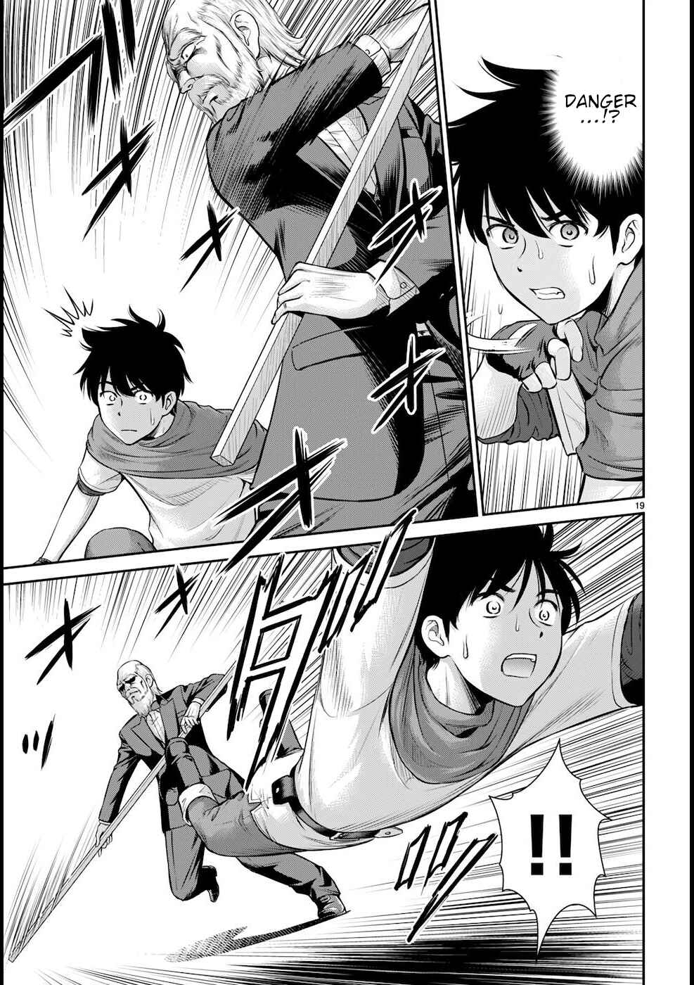Karma na Skill de Musou suru Isekai Harem Kaitoudan Chapter 20 - Page 20