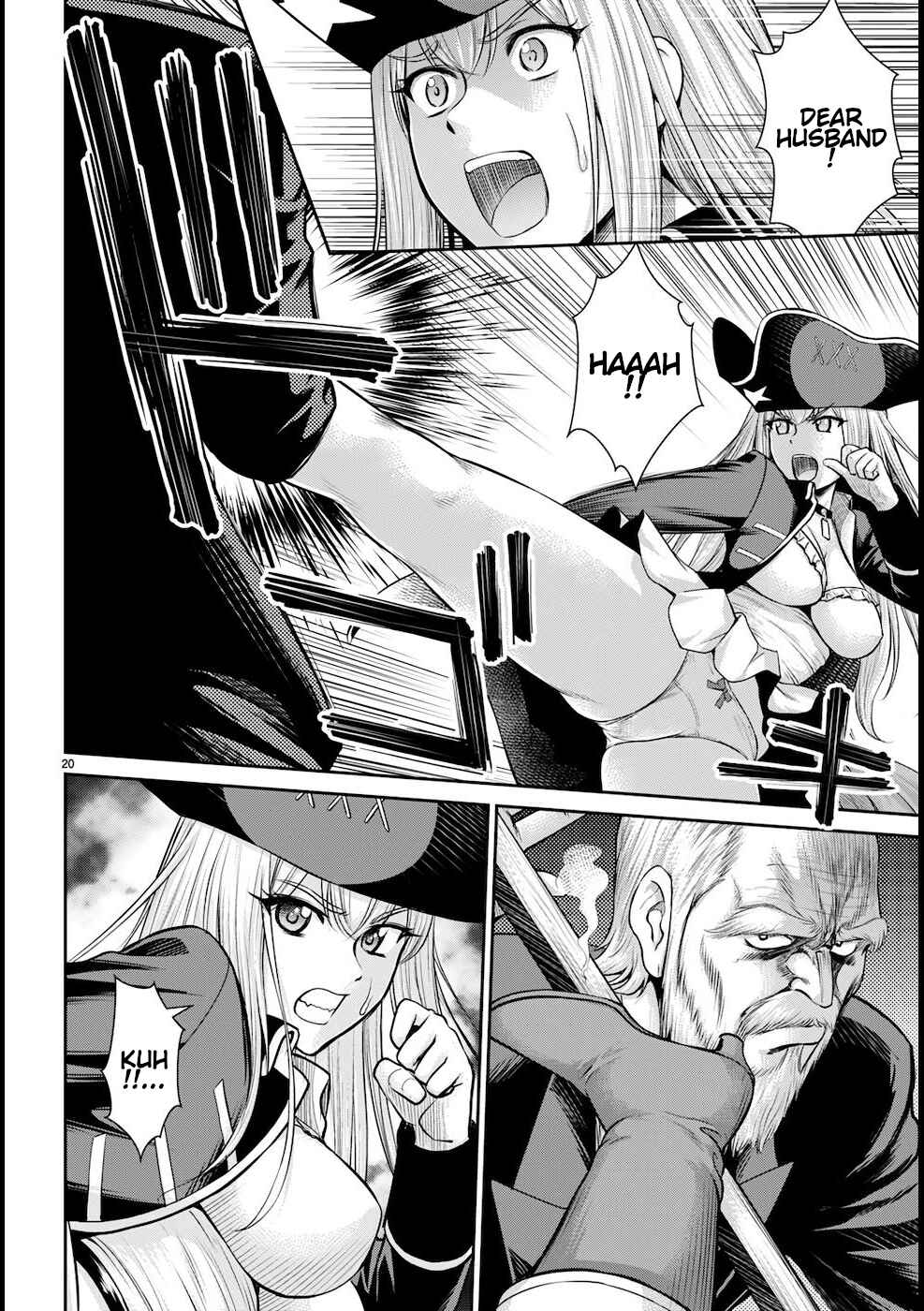 Karma na Skill de Musou suru Isekai Harem Kaitoudan Chapter 20 - Page 21