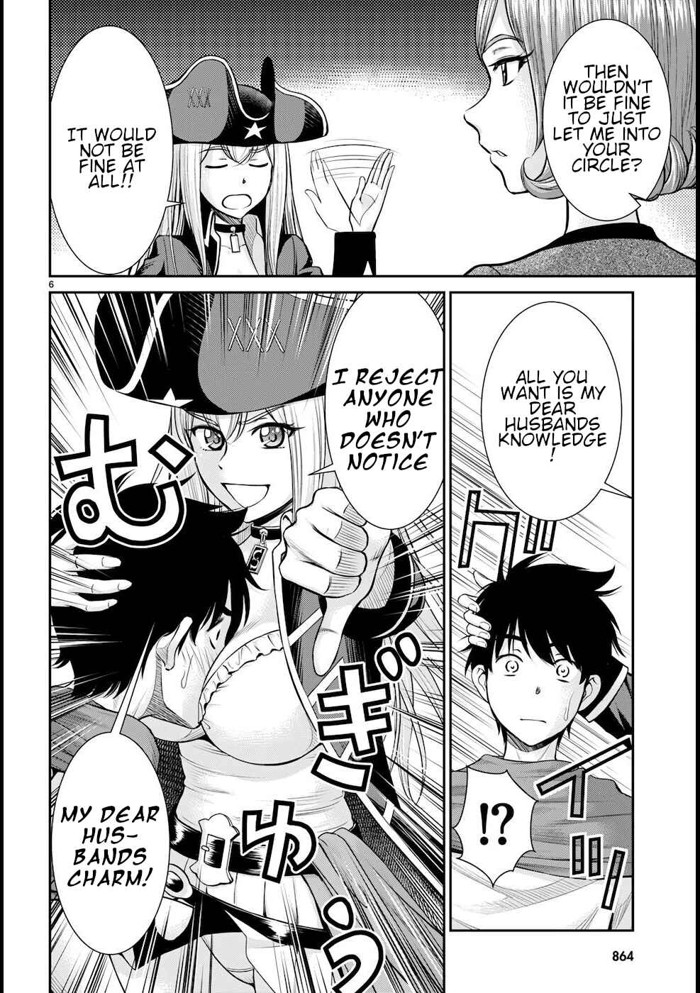 Karma na Skill de Musou suru Isekai Harem Kaitoudan Chapter 20 - Page 7