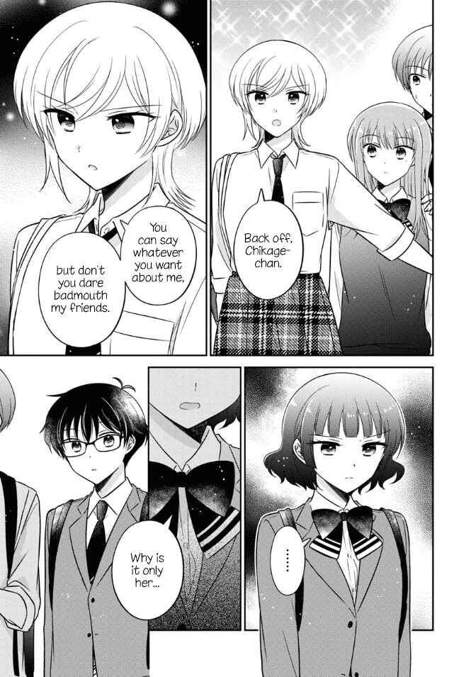 Oshibana! Chapter 38 - Page 15