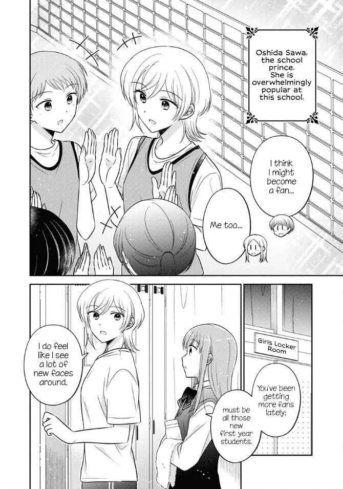 Oshibana! Chapter 38 - Page 2