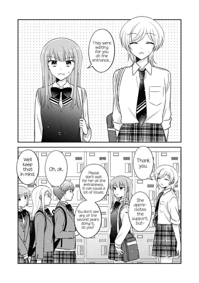 Oshibana! Chapter 38 - Page 5