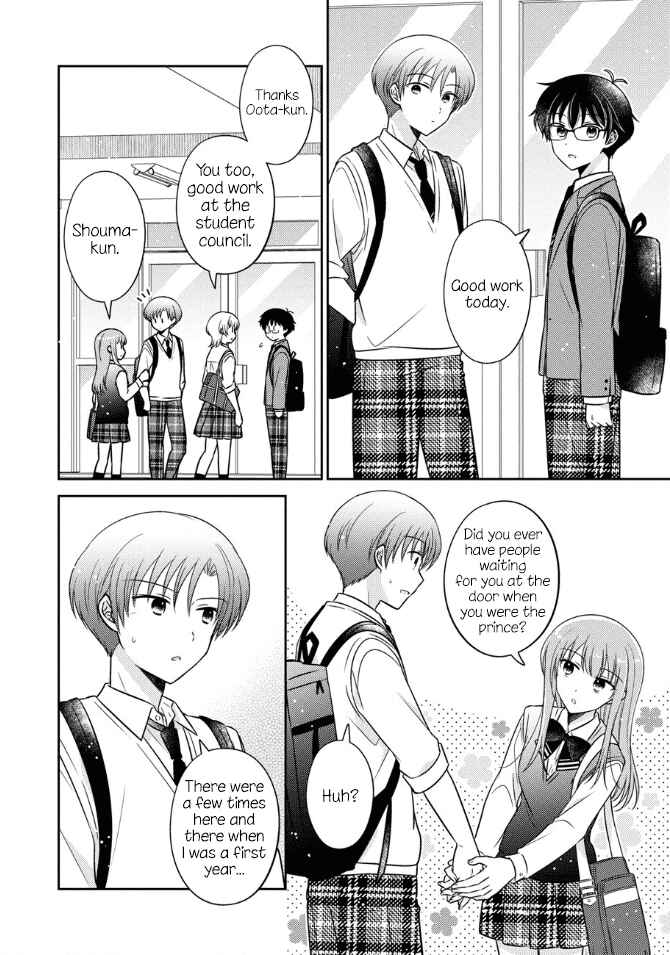 Oshibana! Chapter 38 - Page 6