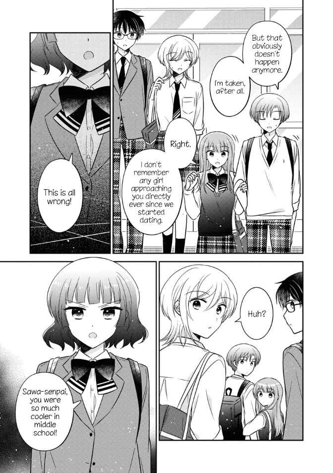 Oshibana! Chapter 38 - Page 7