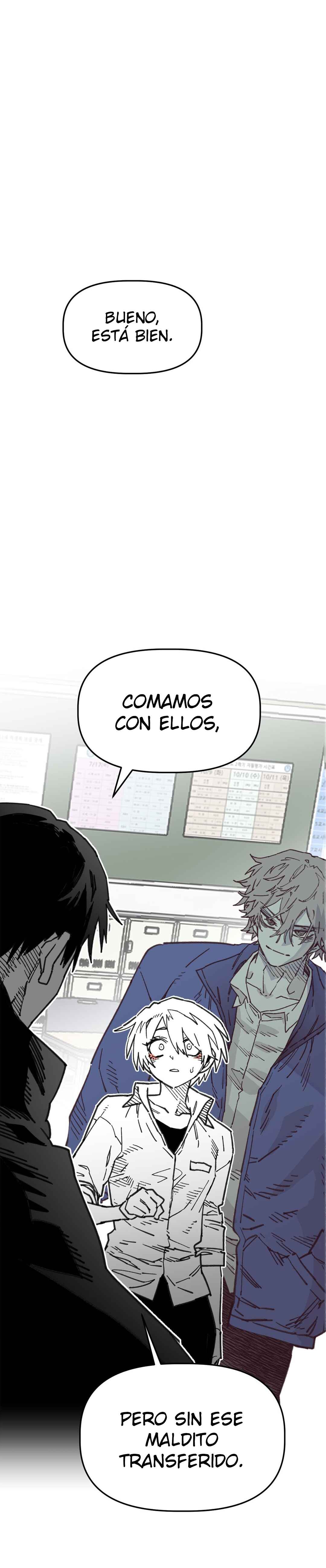 High School Boy Chapter 99 - Page 1