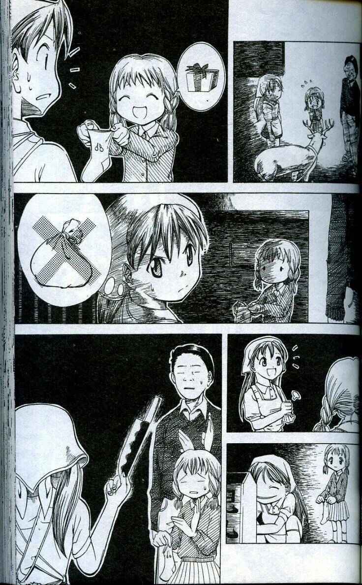 Muteki Kanban Musume Chapter 30 - Page 10