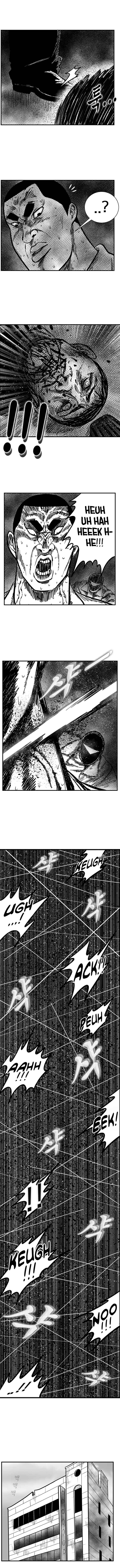 Hellper 2 <KillBeros> Chapter 85 - Page 9
