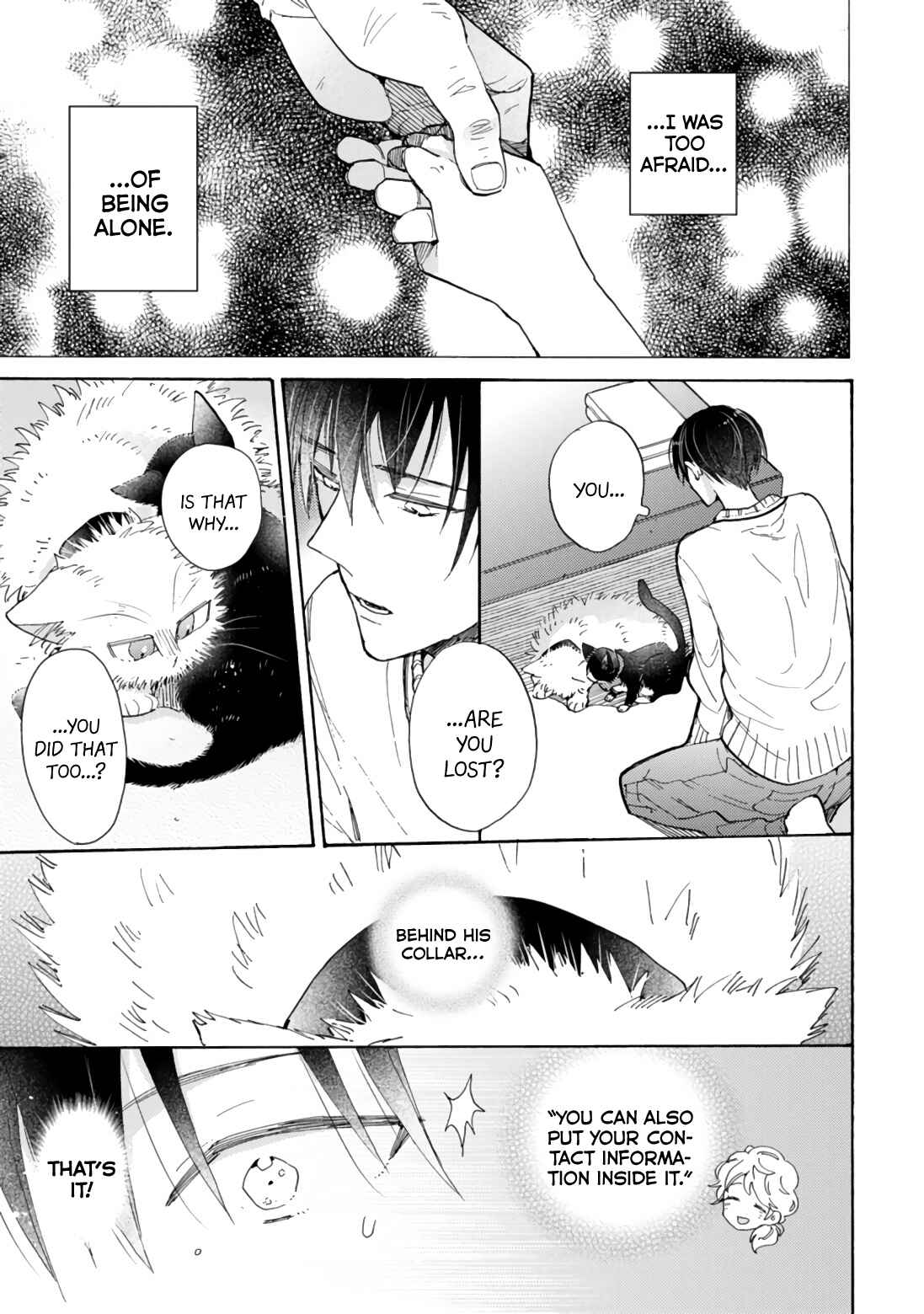 Doukyonin wa Hiza, Tokidoki, Atama no Ue. Chapter 17.1 - Page 11