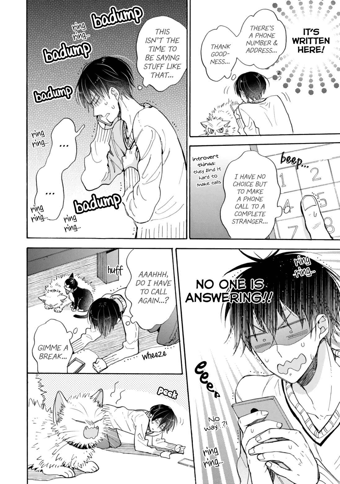 Doukyonin wa Hiza, Tokidoki, Atama no Ue. Chapter 17.1 - Page 12