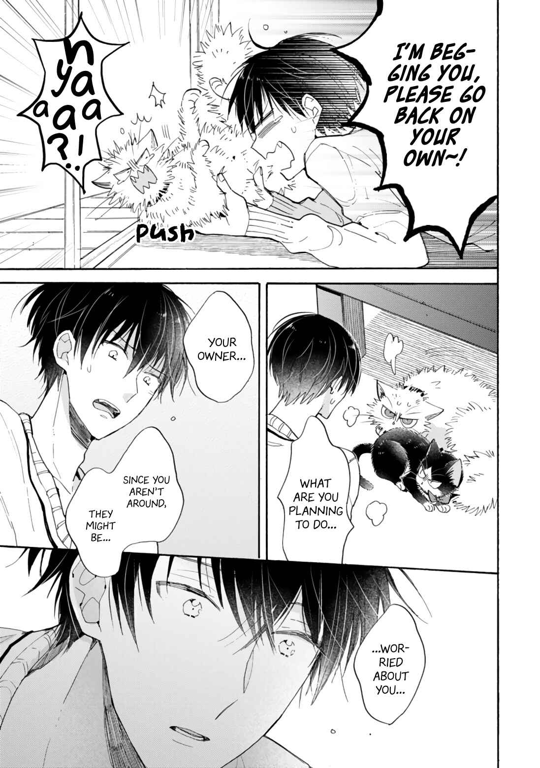 Doukyonin wa Hiza, Tokidoki, Atama no Ue. Chapter 17.1 - Page 13