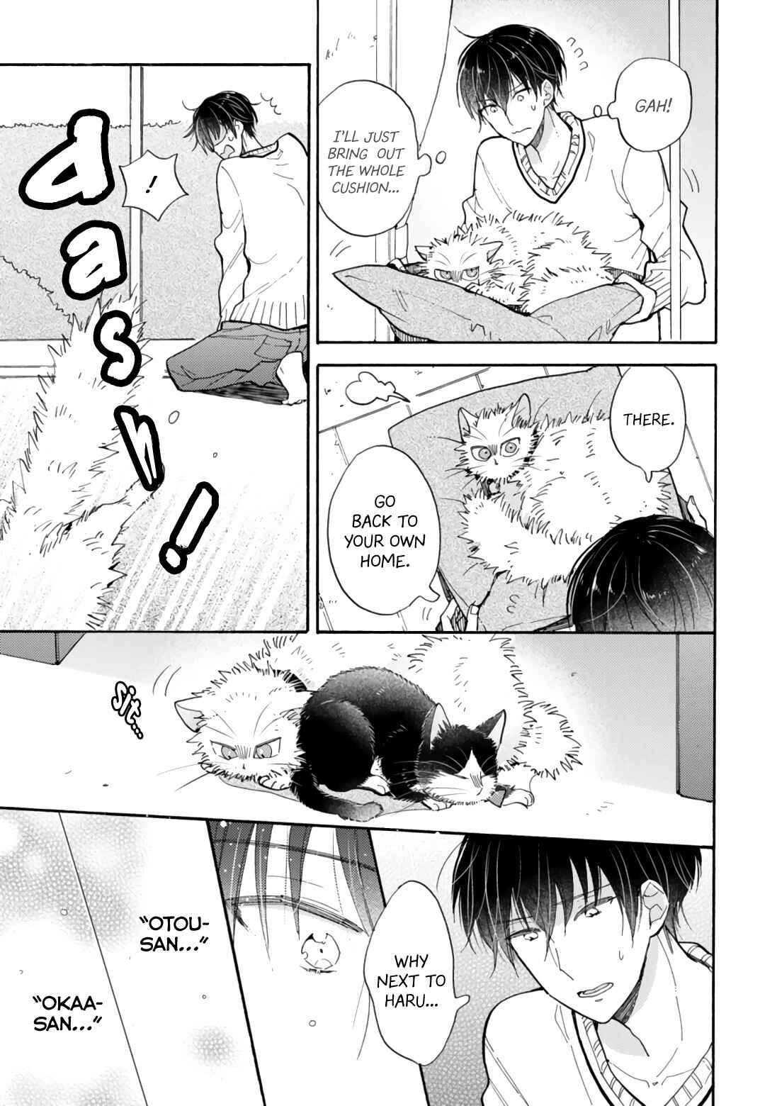Doukyonin wa Hiza, Tokidoki, Atama no Ue. Chapter 17.1 - Page 9