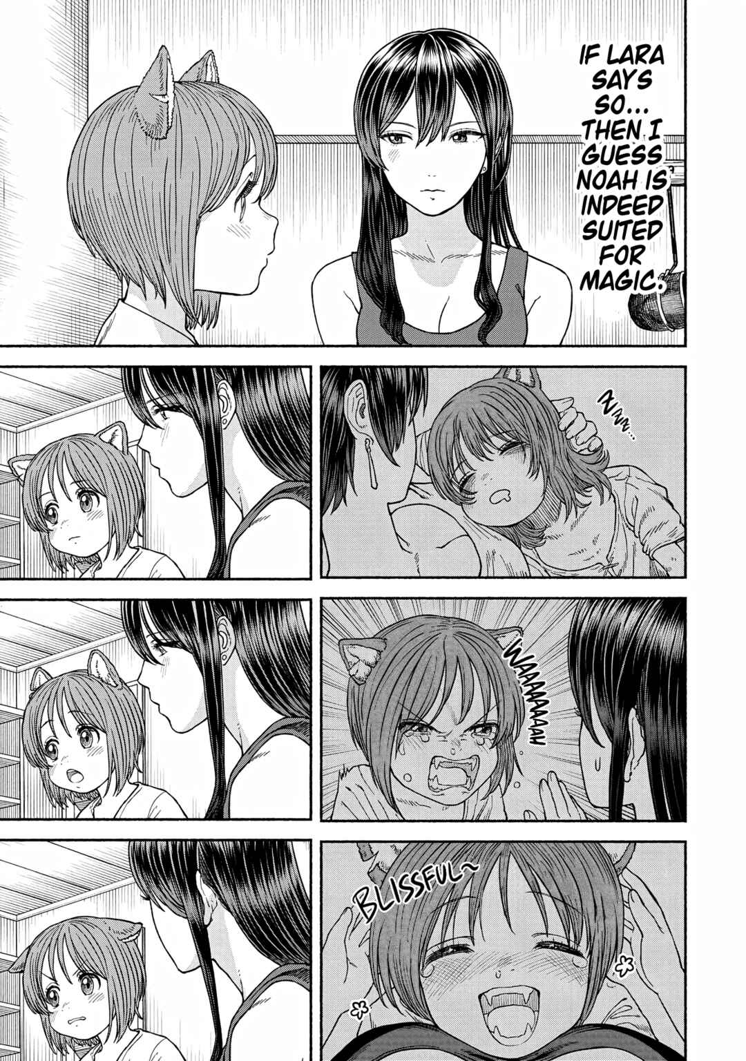 Onna Kishi to Kemomimi no Ko Chapter 14 - Page 4