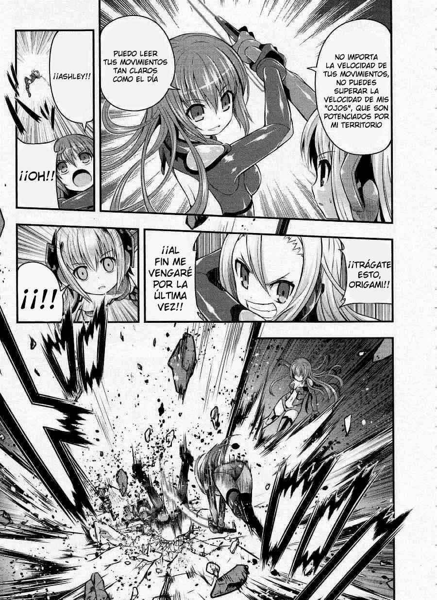 Date-A-STrike Chapter 5 - Page 12