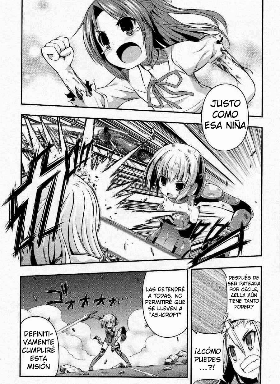 Date-A-STrike Chapter 5 - Page 17