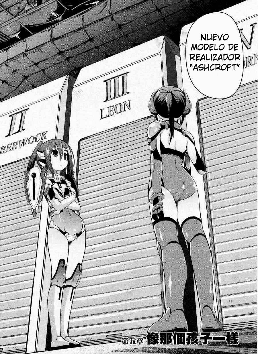 Date-A-STrike Chapter 5 - Page 3
