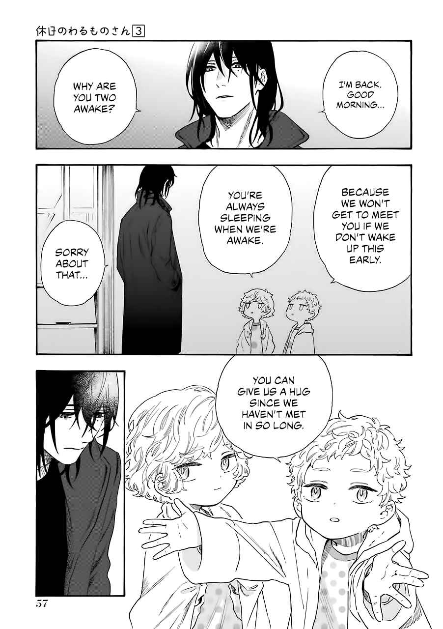 Mr. Villain's Day Off Chapter 36 - Page 10