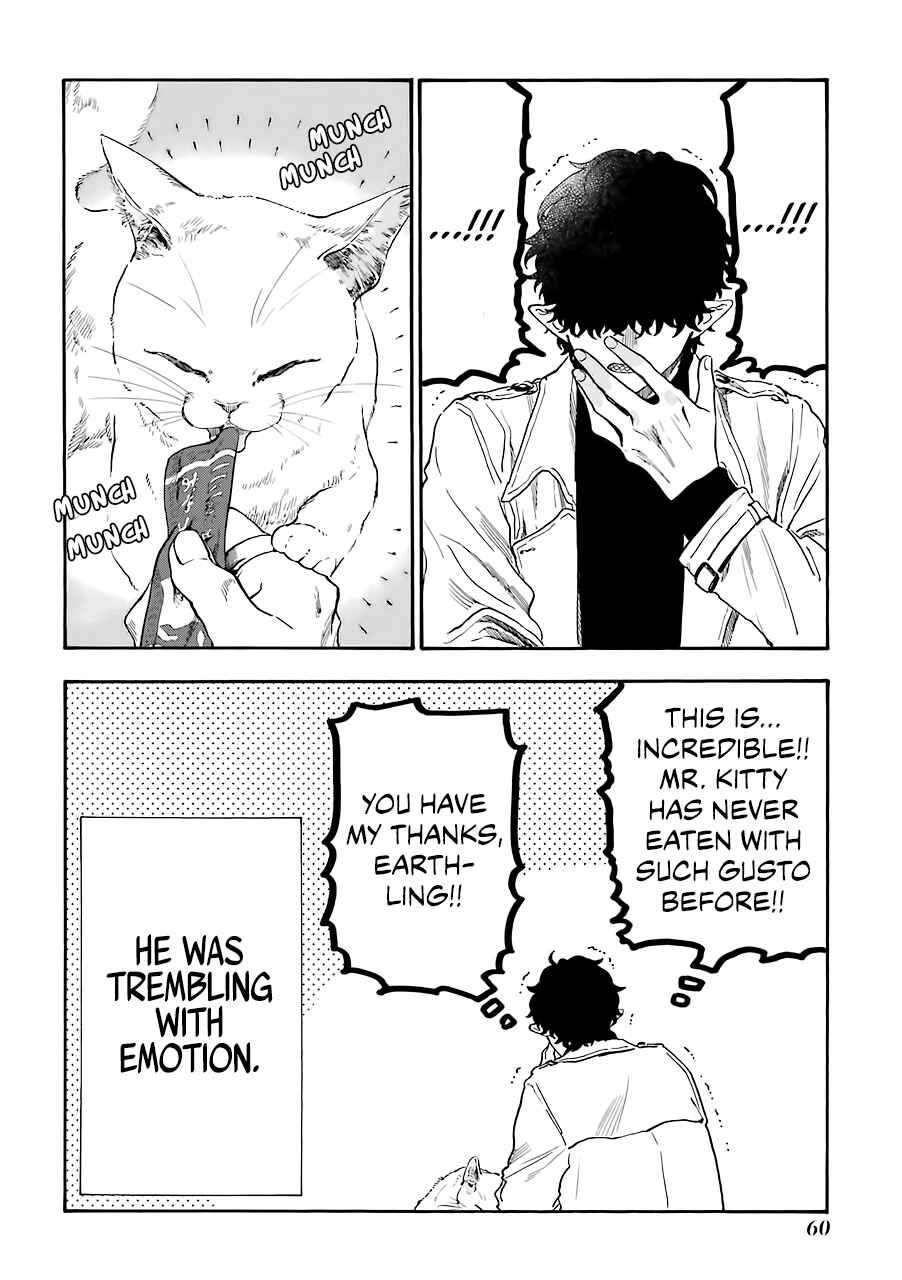 Mr. Villain's Day Off Chapter 36 - Page 13