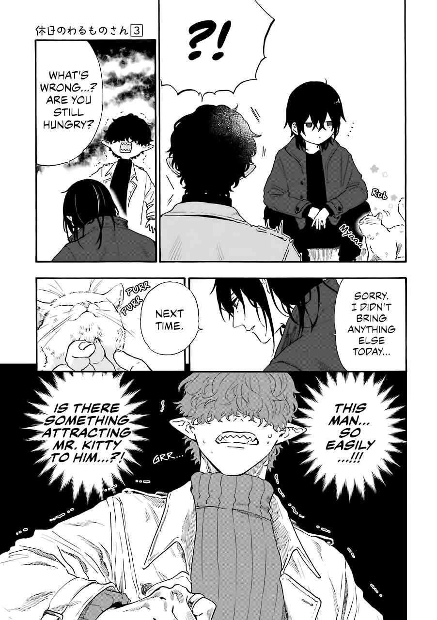 Mr. Villain's Day Off Chapter 36 - Page 6