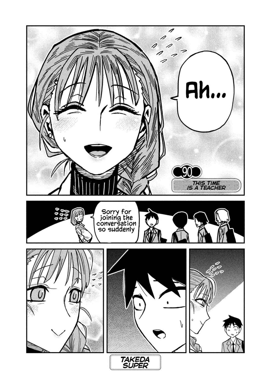 Daredemo Dakeru Kimi ga Suki Chapter 90 - Page 3
