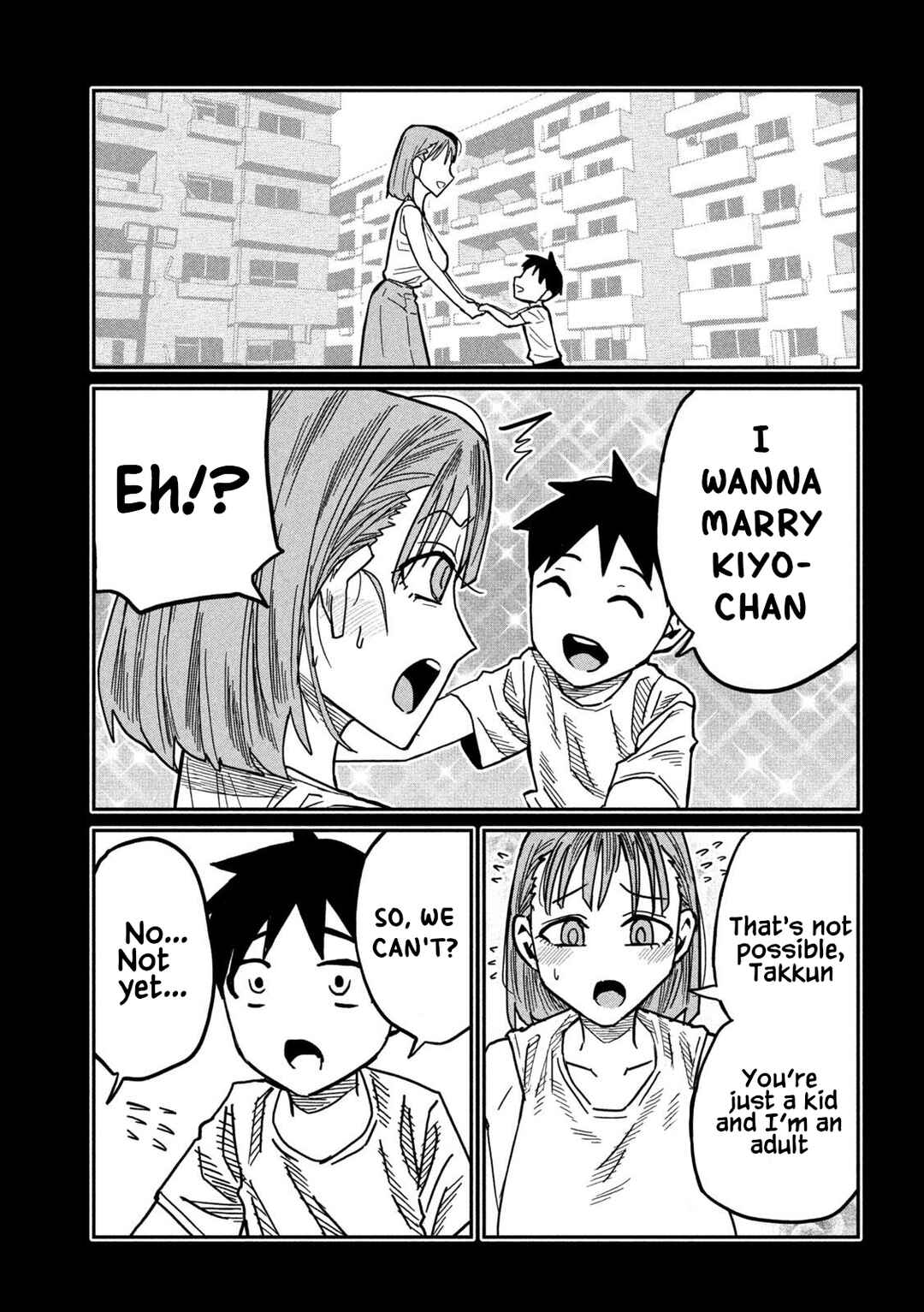 Daredemo Dakeru Kimi ga Suki Chapter 90 - Page 5