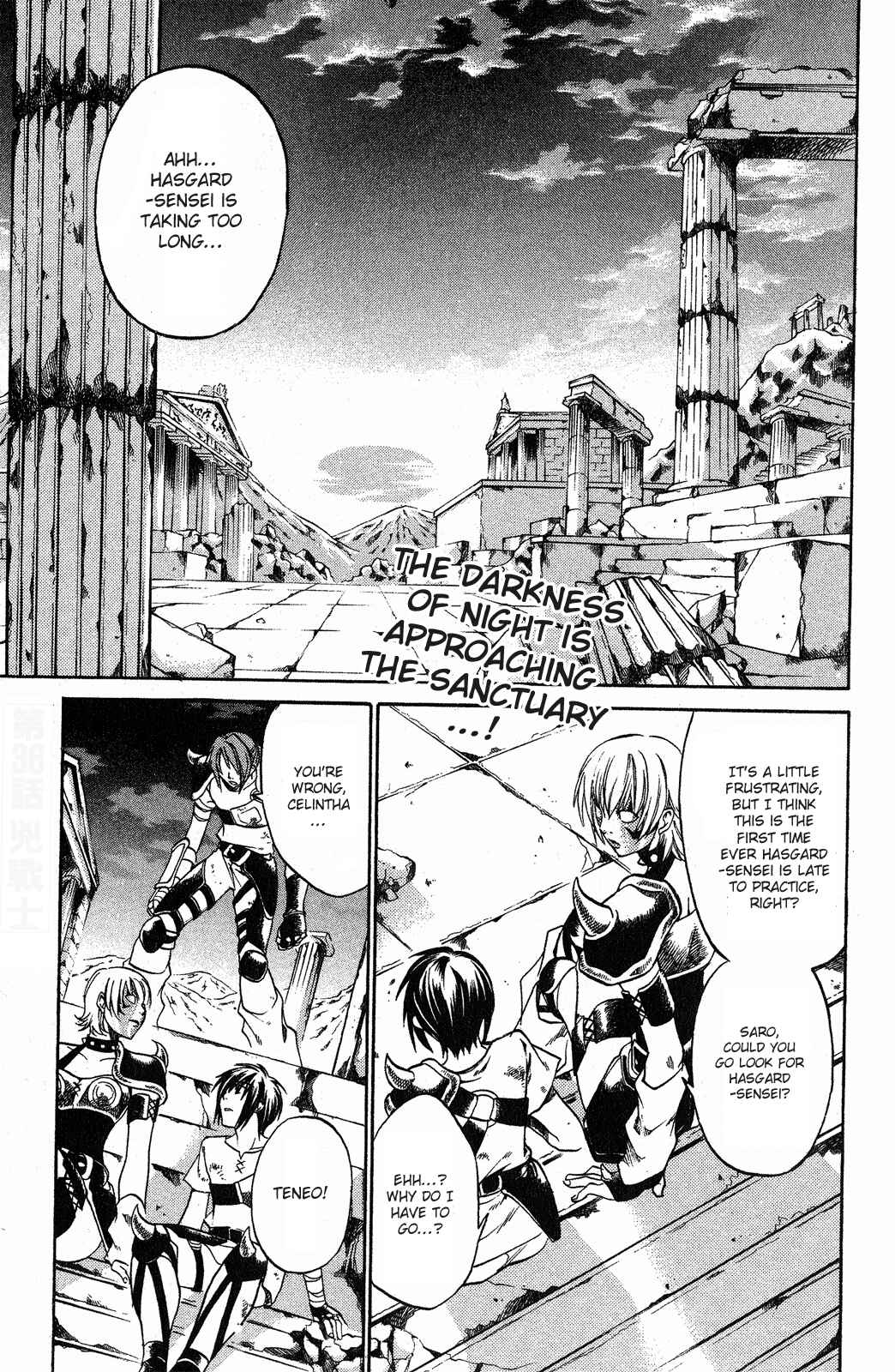 Saint Seiya: The Lost Canvas Chapter 36 - Page 1