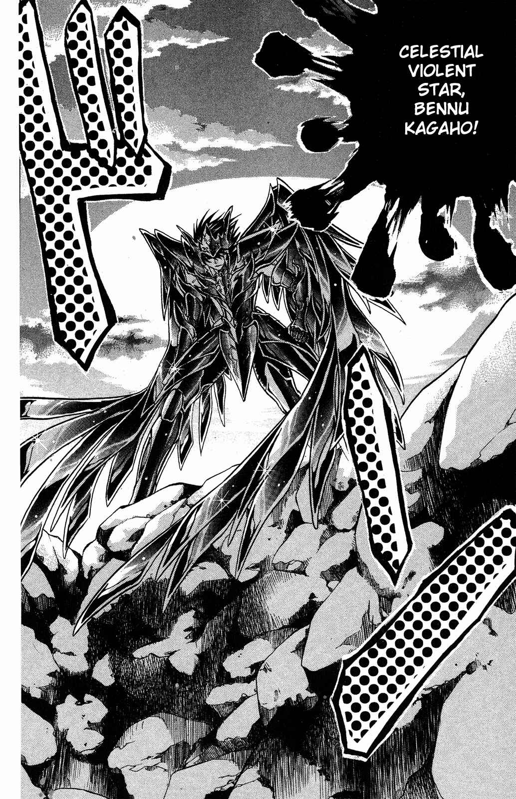 Saint Seiya: The Lost Canvas Chapter 36 - Page 16