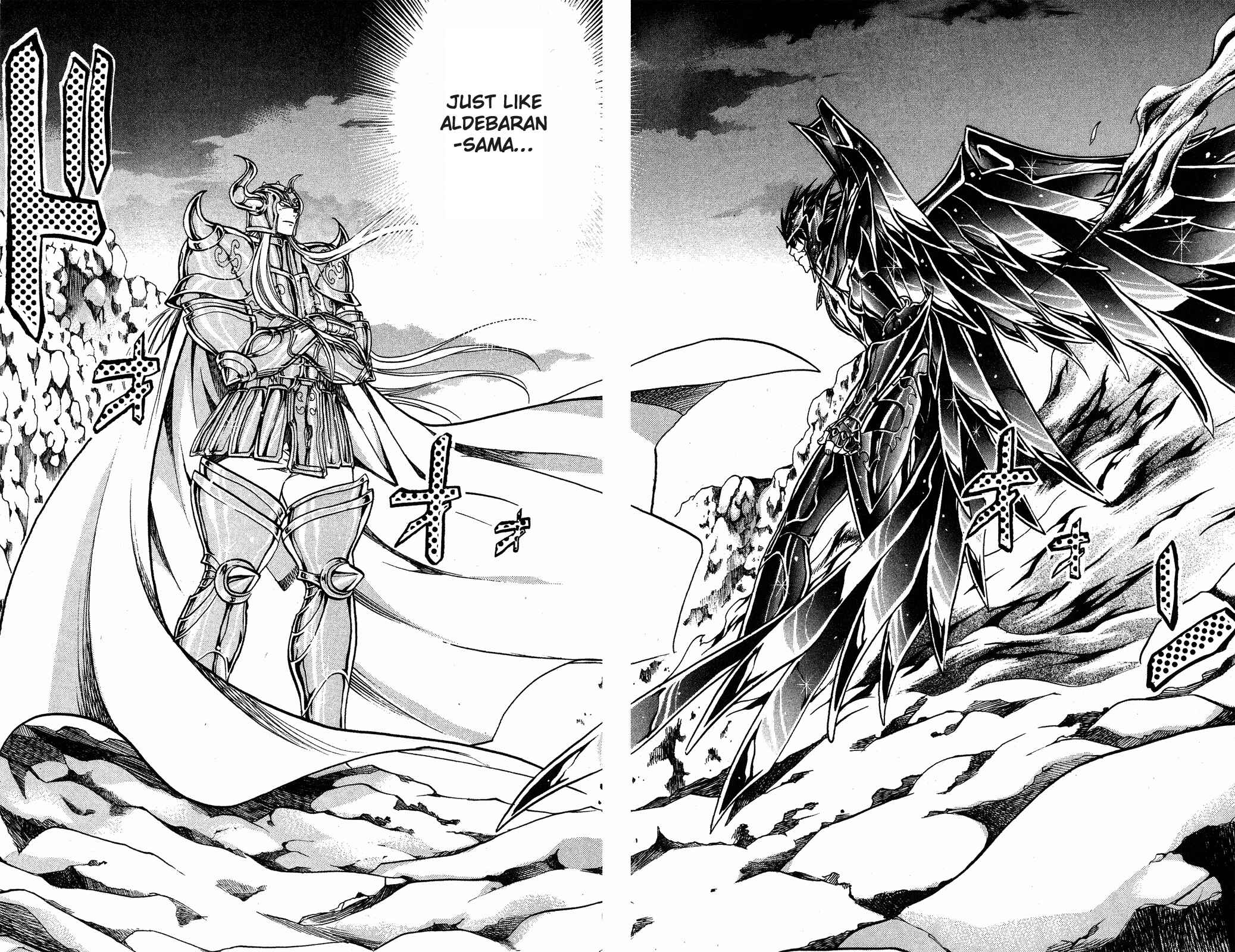 Saint Seiya: The Lost Canvas Chapter 36 - Page 6