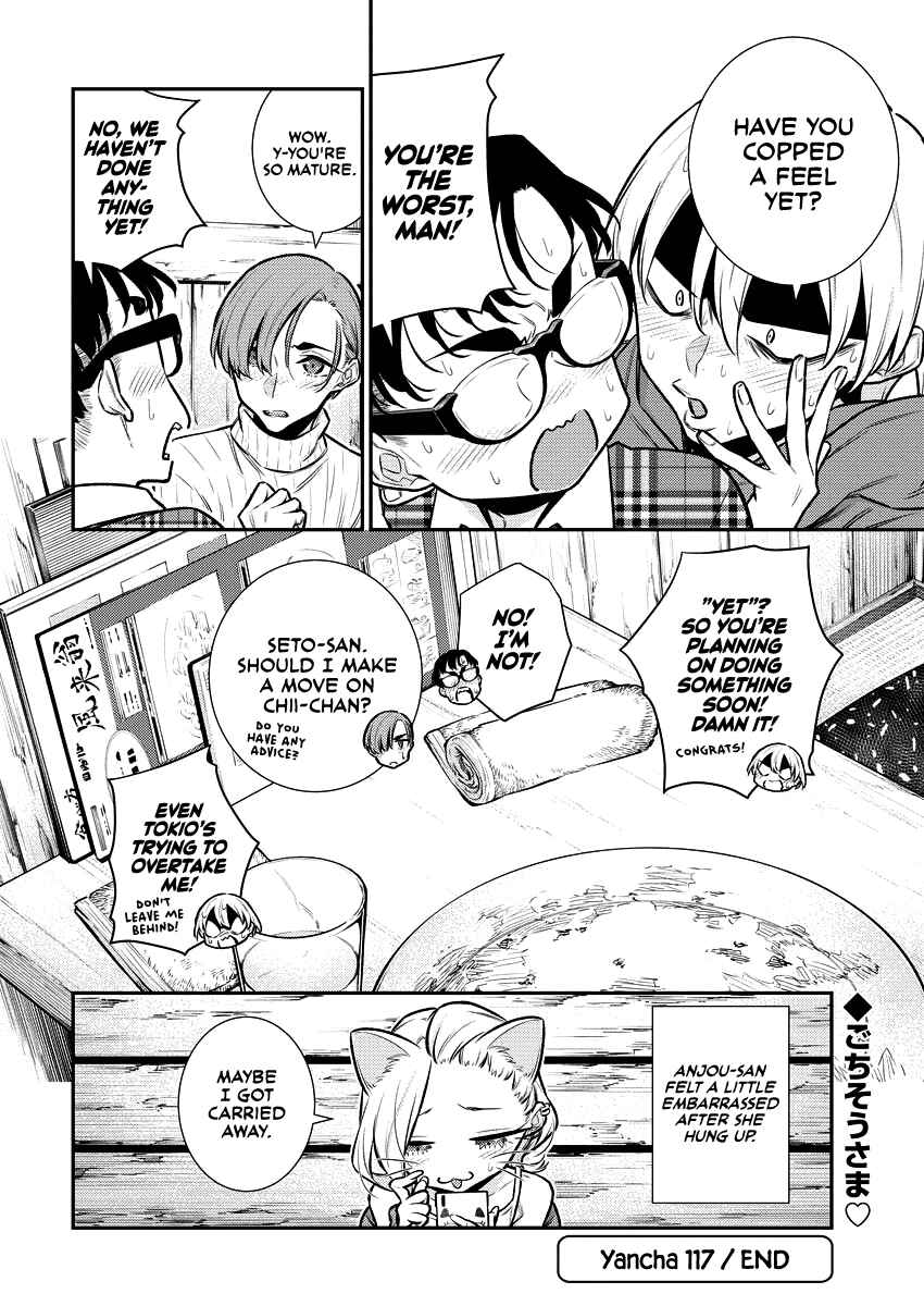 Yancha Gal no Anjou-san Chapter 119 - Page 11