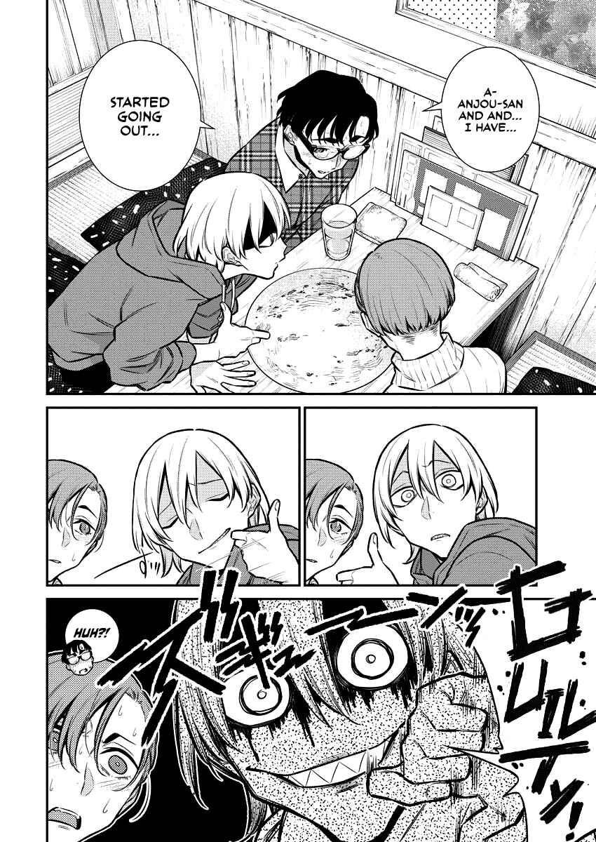 Yancha Gal no Anjou-san Chapter 119 - Page 6