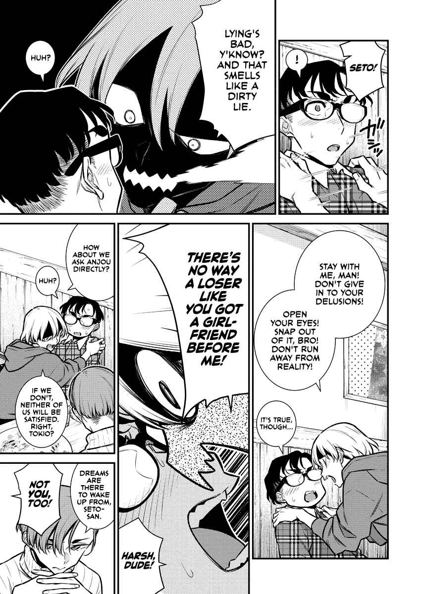Yancha Gal no Anjou-san Chapter 119 - Page 7