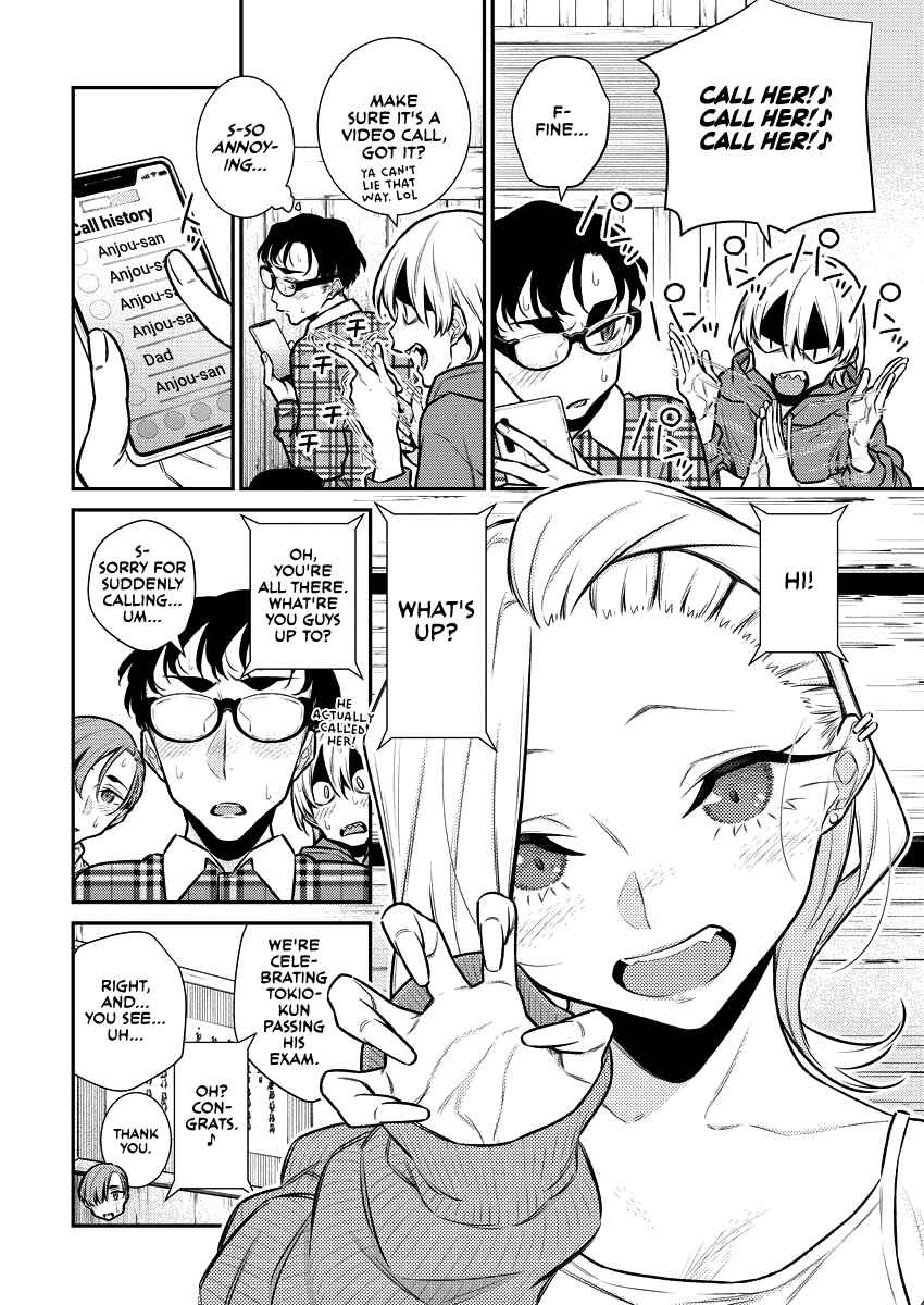 Yancha Gal no Anjou-san Chapter 119 - Page 8