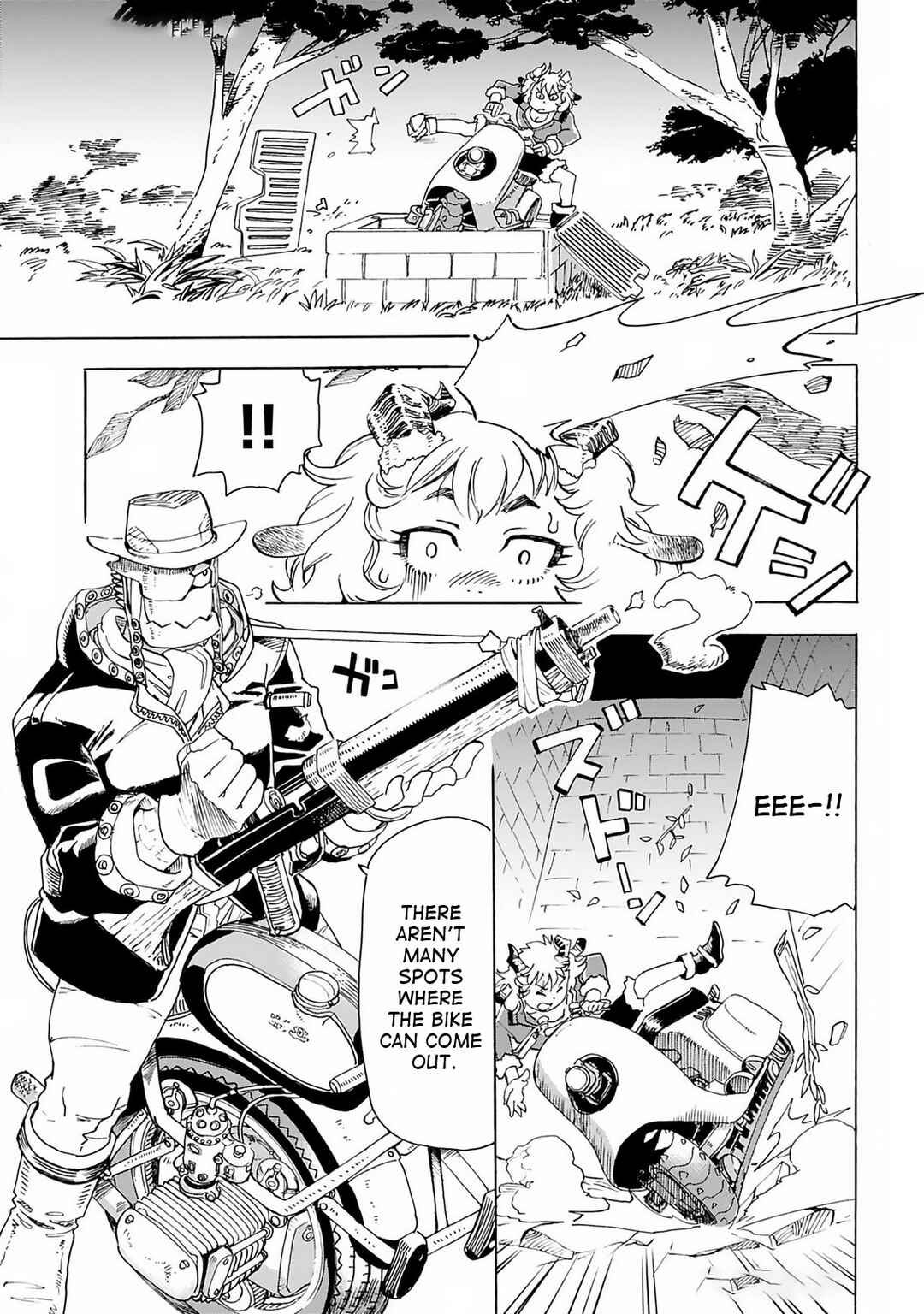 Elf to Bike to Teikoku Chiri Chousain to Chapter 18 - Page 13
