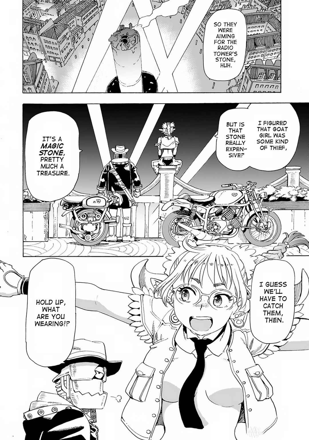 Elf to Bike to Teikoku Chiri Chousain to Chapter 18 - Page 2